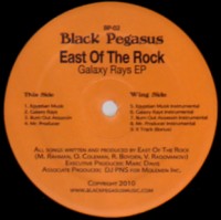 EAST OF THE ROCK / GALAXY RAYS