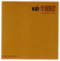 RE:1992/DJ SEIJI/DJセイジ｜HIPHOP/R&B｜ディスクユニオン