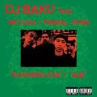 DJ BAKU / KANNIBALISM – TICRO MARKET