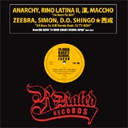 Anarchy, Rino Latina II,漢 ,Maccho / 24 Bars To Kill / 24 Bars To Kill Remix