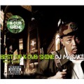 DJ MASAKI / BEST OF K-DUB SHINE