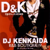R&B BOUTIQUE VOL.9/DJ KENKAIDA/DJケンカイダ｜HIPHOP/R&B｜ディスク