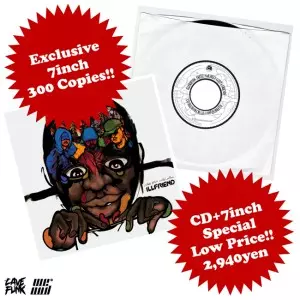 ILL FRIENDS (FREEZ x NAB x HELF-GOTT and FRIENDS) / イルフレンズ / ILL FRIEND 限定7インチ付きセット