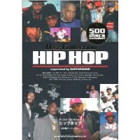 DISC GUIDE SERIES HIP HOP SELECTED 500 OVER TITLES OF ALBUM / ダースレイダー監修:新刊 DISC GUIDE SERIES HIP HOP SELECTED 500 OVER TITLES OF ALBUM