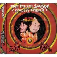 PEEP SHOW (CD)/キエるマキュウ (CQ & MAKI THE MAGIC & ILLICIT