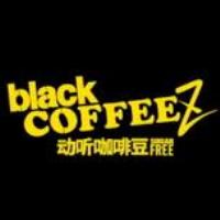 black COFFEEZ / SUGAR FREE