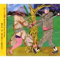 TRIUNE GODS (志人, Bleubird, Scott Da Ross) / SEVEN DAYS SIX NIGHTS