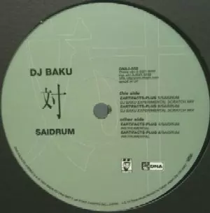 DJ BAKU商品一覧｜HIPHOP / 日本語RAP｜ディスクユニオン・オンライン