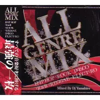 DJ YAMAHIRO 永遠の名曲 DANCE HALL224　ダンスホール DJ YAMAHIRO 永遠の名曲 DANCE HALL224 ダンスホール DJ