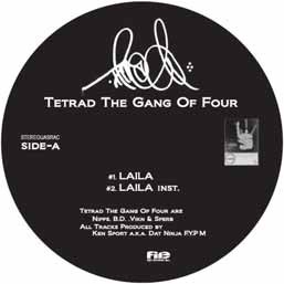 TETRAD THE GANG OF FOUR / LAILA 限定アナログ12