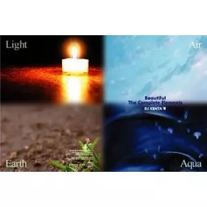 DJ KENTA FOUR SEASON セット GREEN ANGLE SOUNDTRACK FOUR SEASONS 4/DJ KENTA (ZZ PRO