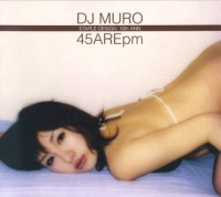 DJ MURO / DJムロ / STAPLE DESIGN 10TH ANN 45AREPM