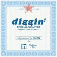DJ MURO / DJムロ / DIGGIN' SPECIAL CHAPTER