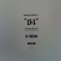 DJ TAKESHI / ULTIMATE MIX CD 04