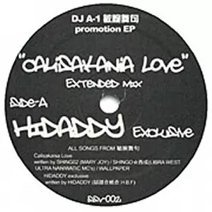 SPIN MASTER A-1 (ex DJ A-1) / CALISAKANIA LOVE EP