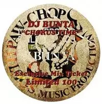 DJ BUNTA商品一覧｜HIPHOP / 日本語RAP｜ディスクユニオン