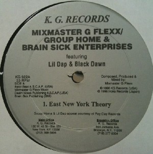 EAST NEW YORK THEORY - US ORIGINAL 1ST PRESS -/MIXMASTER G FLEXX