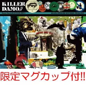 KILLER-BONG & Damo Suzuki / キラーボン & ダモ鈴木 / KILLERDAMO -DISK UNION&BLACK SMOKER RECORDS限定マグカップ付セット!!-
