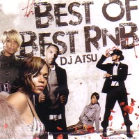 DJ ATSU / THE BEST OF BEST R&B VOL.4