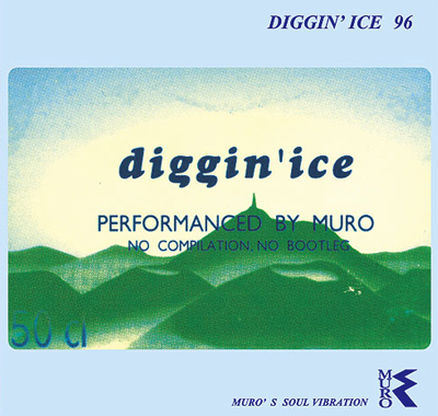 DJ MURO / DJムロ / Diggin' Ice'96 - Remaster 2CD Edition -