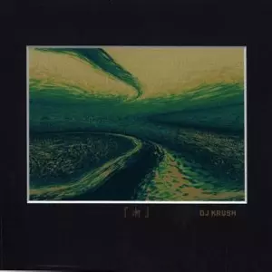 DJ KRUSH [漸] レコード Amazon.co.jp: 漸-ZEN- DJ KRUSH: ミュージック