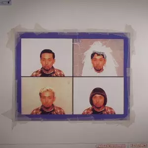 ISLAND / アイランド/NIPPS aka DJ HIBAHIHI/ニップス aka DJ