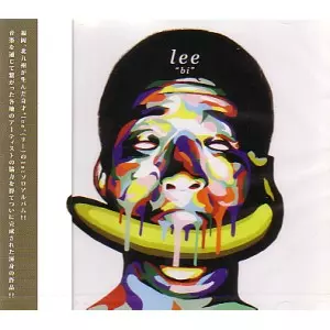 ★送無！新品！RED CURTAIN Original Love early RED CURTAIN ORIGINAL LOVE early days - メルカリ