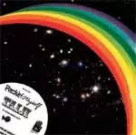 DJ TAIJI (T-SKRABBLE DJ'S) / Packin' Myself