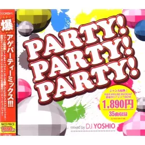 DJ YOSHIO商品一覧｜HIPHOP / 日本語RAP｜ディスクユニオン
