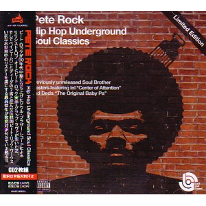 PETE ROCK / ピート・ロック / LOST & FOUND (HIP HOP UNDERGROUND SOUL CLASSICS) 2CD 国内盤帯 日本語対訳付き