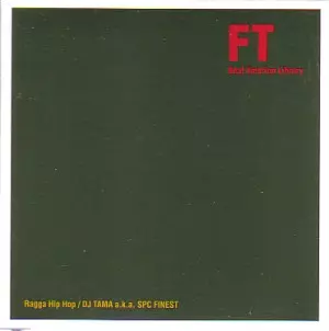 DJ TAMA / FT - Ragga Hip Hop