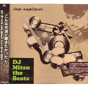 □【新入荷】DJ MITSU THE BEATSによる通称『Rhodes・シリーズ