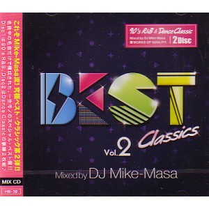DJ MIKE-MASA / DJマイク・マサ商品一覧｜HIPHOP / 日本語RAP 