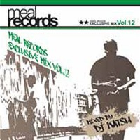 DJ KATSU / MEAL RECORDS EXCLUSIVE VOL.12