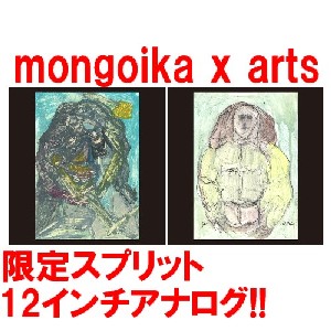 mongoika x arts / モンゴイカ アーツ / onna EP -限定アナログ-