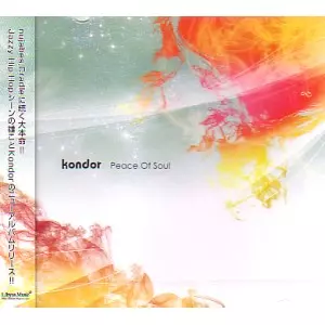 KONDOR / PEACE OF SOUL