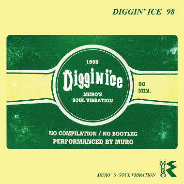 DJ MURO / DJムロ / Diggin' Ice Summer '98 - Remaster 2CD Edition - 