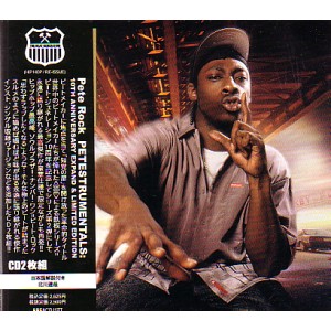 PETE ROCK / ピート・ロック / PETESTRUMENTALS : 10TH ANNIVERSARY EXPANDED & 2CD LIMITED EDITION 日本語解説