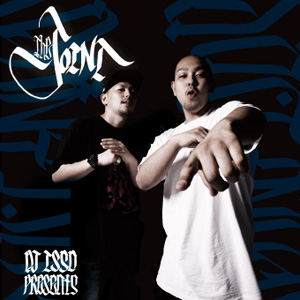 DJ ISSO / DJイソ / THE JOINT