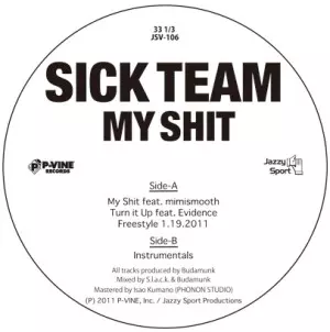 SICK TEAM MY SHIT 新品未使用送料込み　5lack