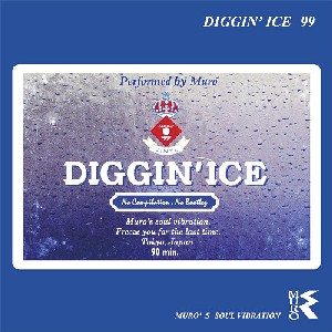 DJ MURO / DJムロ / Diggin' Ice Summer '99 - Remaster 2CD Edition -