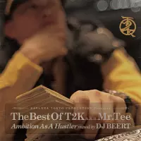 邦楽 DJ BEERT - GRADIS NICE&OJ BEERT SIMPSON DJ BEERT商品一覧｜HIPHOP / 日本語RAP｜ディスクユニオン
