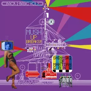 新品未開封Shin-Ski 「Jazz Things」Limited レコード Kyokugen Dasshutsu ADV Zennin Shibou Desu Soundtrack (2012