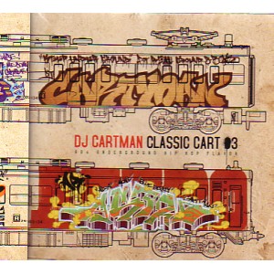 DJ CARTMAN / CLASSIC CART 03