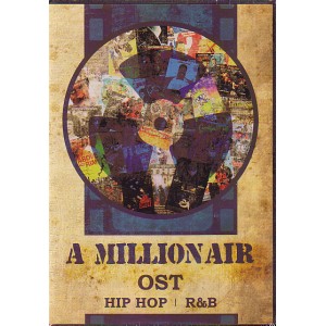 CUT CREATORS (SUI + DJ SOULJAH) / A MILLION AIR OST HIPHOP/R&B