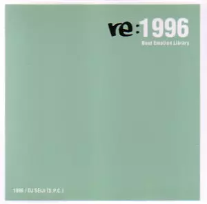 DJ SEIJI / DJセイジ / RE:1996