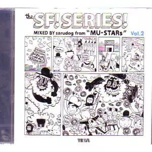MU-STARS / ミュースターズ / SF!シリ-ズ! VOL.2