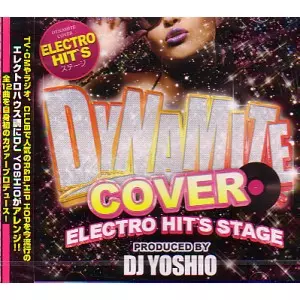 MIX CD】DJ YOSHIO HIPHOP R&B NJS 3枚セット CD