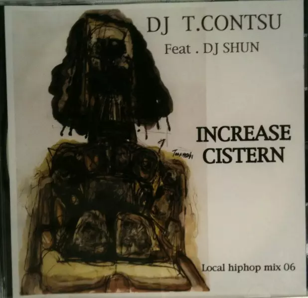 DJ T.CONTSU / HIP HOP MIX 06