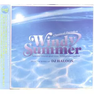 DJ HALOON商品一覧｜HIPHOP / 日本語RAP｜ディスクユニオン